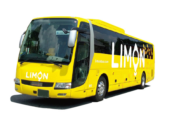 高速バス 日帰り 宿泊バスツアー Limon Bus