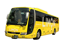 LimonBus 高速バス