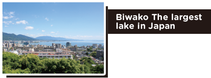 Biwako The largest lake in Japan