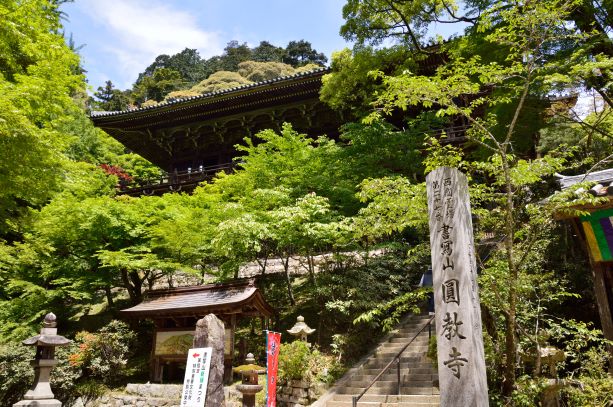 書寫山圓教寺 観光コンテンツ 公式 兵庫県情報サイト たびたび Hyogo