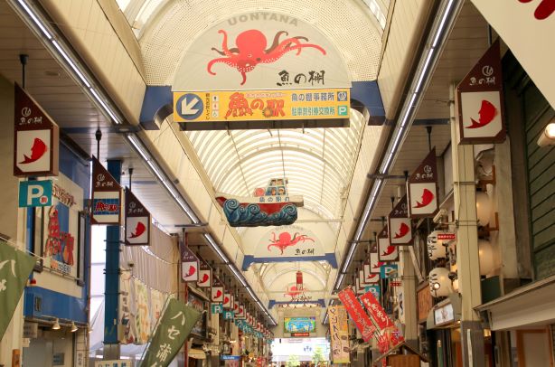 魚の棚商店街 観光コンテンツ 公式 兵庫県情報サイト たびたび Hyogo 魚の棚商店街 観光コンテンツ 公式 兵庫県情報サイト たびたび Hyogo